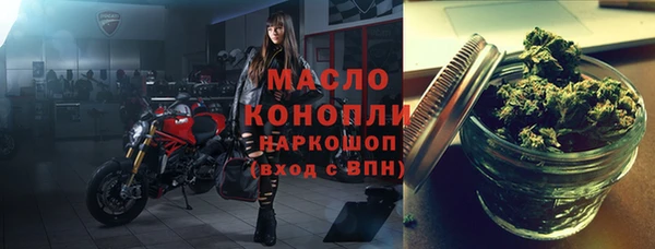 mix Вязьма
