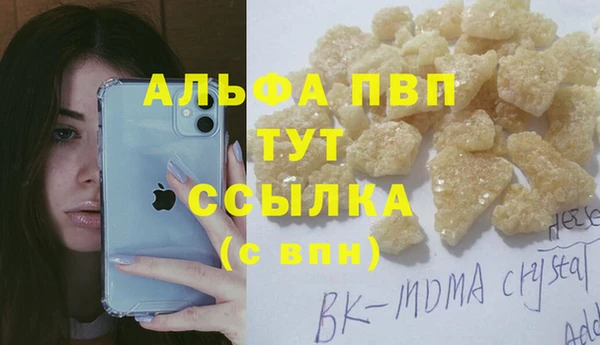 скорость Вязники