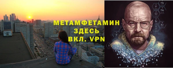 скорость Вязники