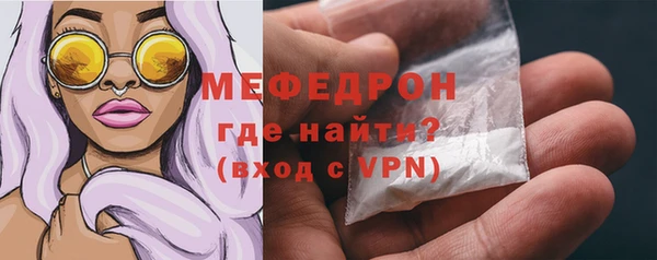 скорость Гусь-Хрустальный