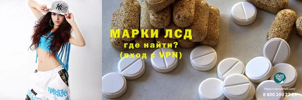 скорость Вязники