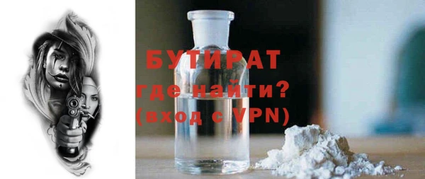 скорость Вязники