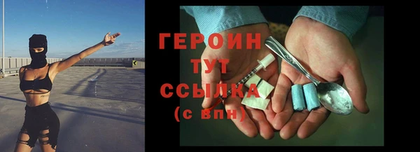 ешки Вяземский