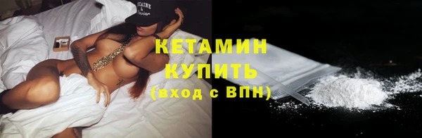 mix Вязьма