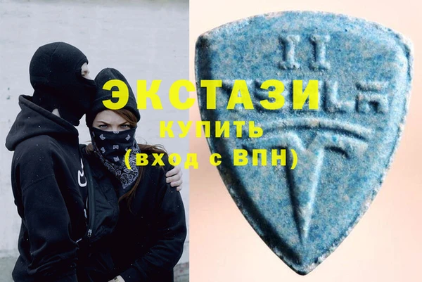 ешки Вяземский