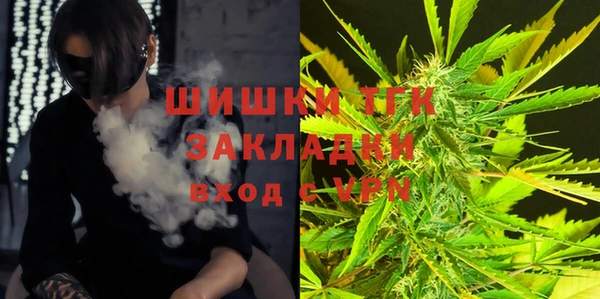 скорость Вязники