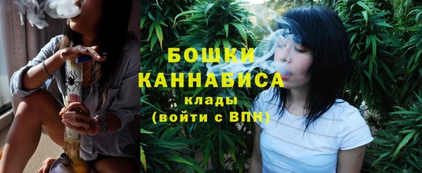 скорость Вязники
