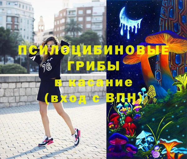 mix Вязьма