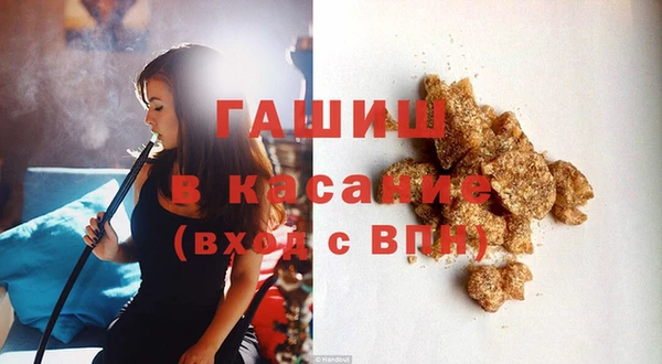 mix Вязьма