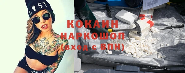 скорость Вязники