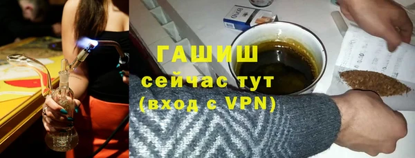 ешки Вяземский