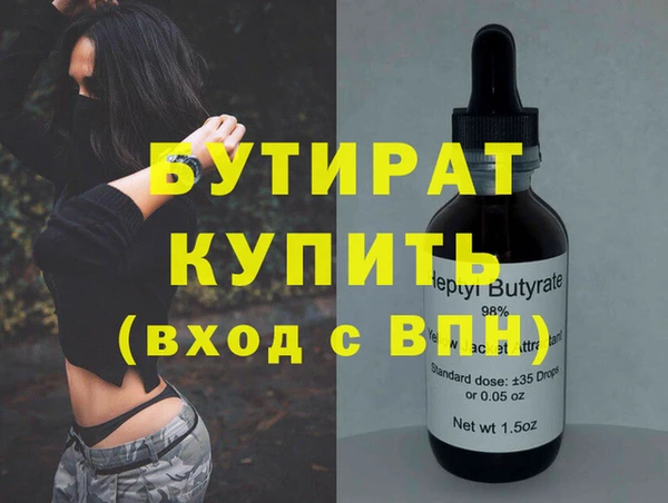 скорость Вязники