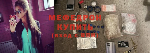 дурь Гусев